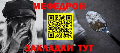 гашиш Заводоуковск