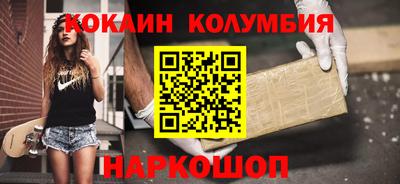 mix Заволжье