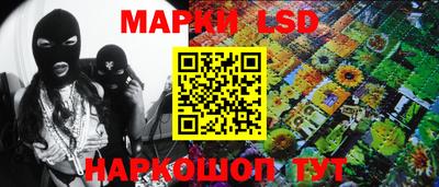 mix Заволжье