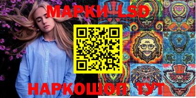 первитин Жуковский