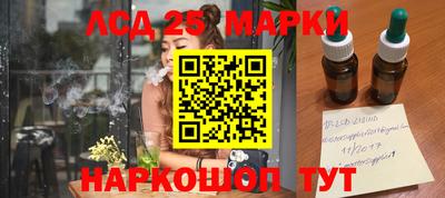 mix Заволжье