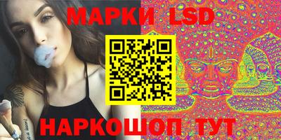 mix Заволжье