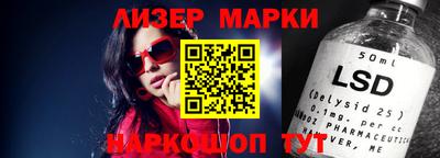 mix Заволжье