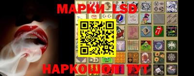 гашиш Заводоуковск