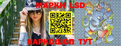 первитин Жуковский