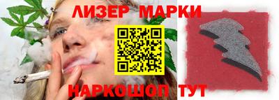 первитин Жуковский