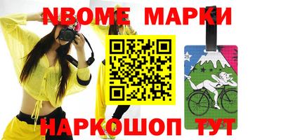 mix Заволжье