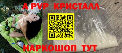 mix Заволжье