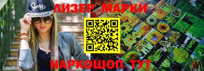 гашиш Заводоуковск