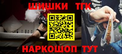 mix Заволжье