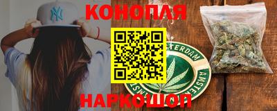 первитин Жуковский