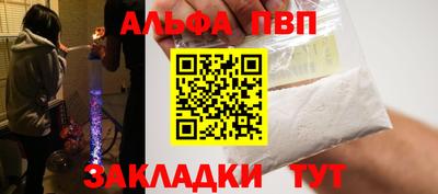 гашиш Заводоуковск