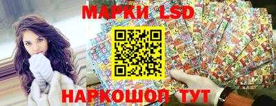 гашиш Заводоуковск