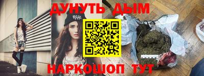 mix Заволжье