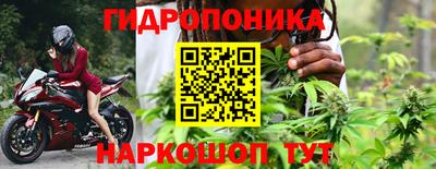 первитин Жуковский