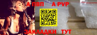 гашиш Заводоуковск