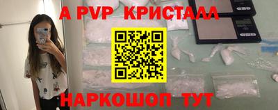 гашиш Заводоуковск