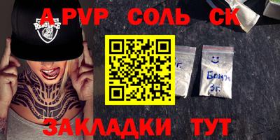 mix Заволжье