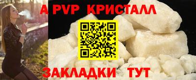 mix Заволжье