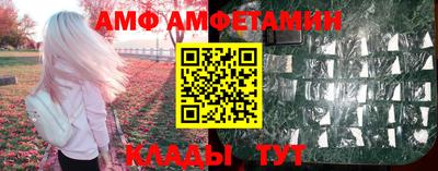 mix Заволжье