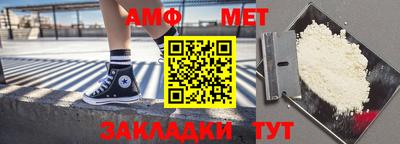 гашиш Заводоуковск