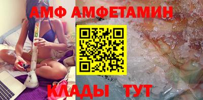 гашиш Заводоуковск