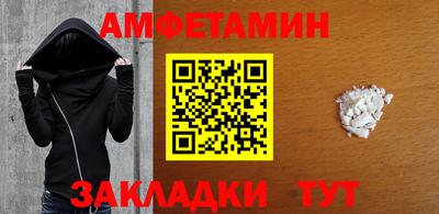 mix Заволжье
