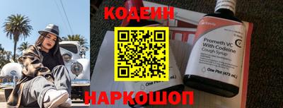 гашиш Заводоуковск
