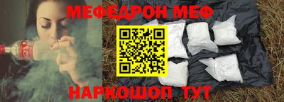 гашиш Заводоуковск
