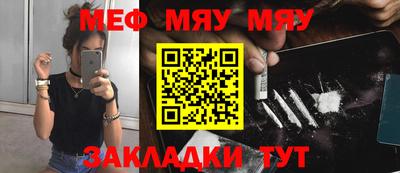 гашиш Заводоуковск