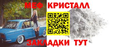 гашиш Заводоуковск